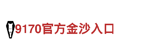 www.yabo6688vip-专业的金融服务提供商